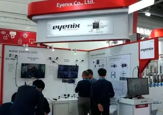 2026北京安博会 (Security China)观众预登记火热进行中