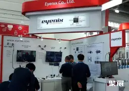 北京安博会展会现场(现场盛况)6
