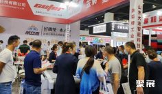 郑州汽配展(CIAAF)2026门票在哪买