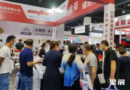 郑州汽车用品展展会现场(现场盛况)5