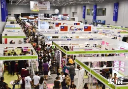 吉隆坡美容展现场图片1