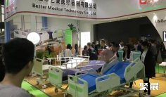 广州体外诊断展2026举办时间与地点