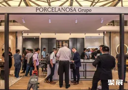 上海厨卫展现场图片4