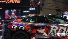 Bilibili漫展2025门票哪里买