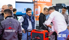 2026哈萨克斯坦工业展 (Kazakhstan Machinery Fair )预登记注意事项