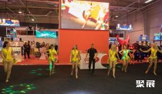 保加利亚游戏展2025参展攻略(时间+地点+观众预约)