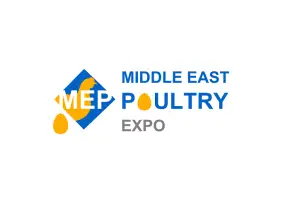 Poultry Exhibition in Riyadh, Saudi ArabiaLogo