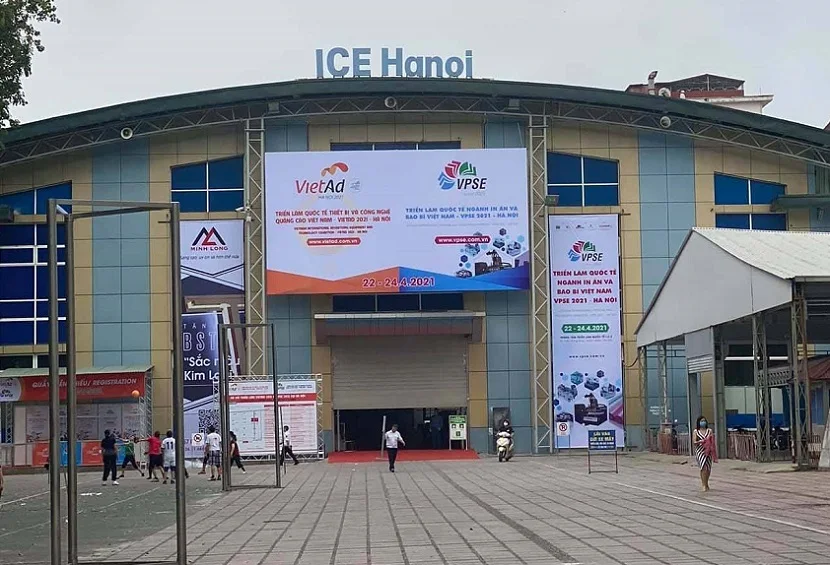 越南河内国际展览中心图片1