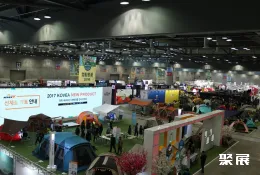 首爾釣具展展會(huì)現(xiàn)場(現(xiàn)場盛況)5