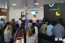 葡萄牙复合材料展展会现场(现场盛况)6
