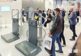 德国电梯展现场图片7