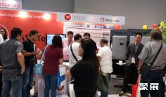 2025菲律宾能源展观众登记及登记方式