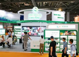 深圳印刷纸展展会现场(现场盛况)5