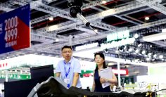 上海国际金属成形机床展2025时间表及地址