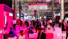 2025年西班牙物联网展门票购买途径?怎么购票?