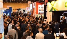 2026年埃及石油展门票购买途径?怎么购票?