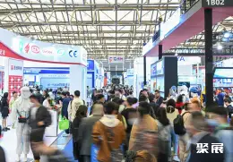 劳保会展会现场(现场盛况)4