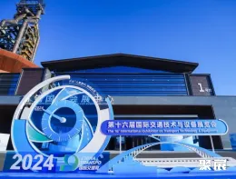 北京交通展现场图片1