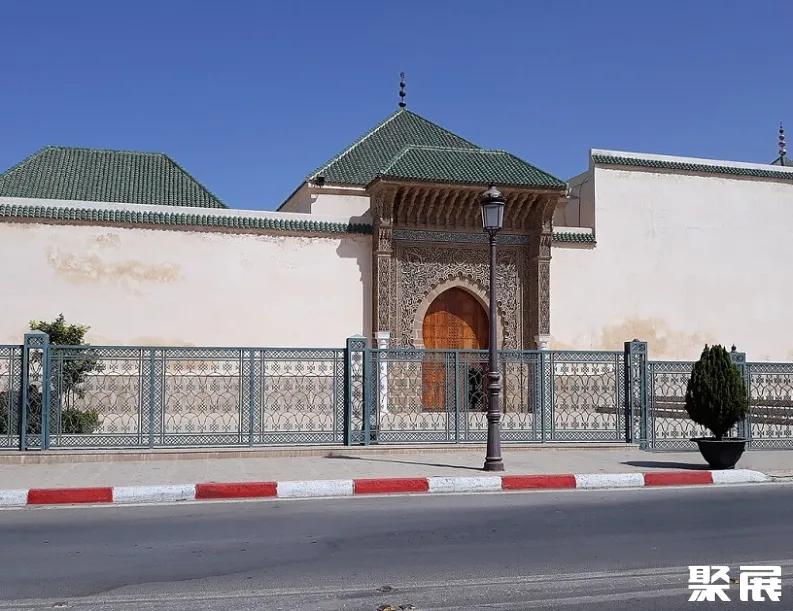 摩洛哥梅克内斯会议中心