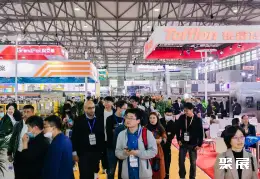 深圳饮料工业展展会现场(现场盛况)1