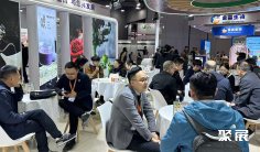 中国(上海)国际食品添加剂和配料展览会FIC2026参展攻略(时间+地点+门票)