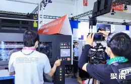 北京国际印刷展展会现场(现场盛况)10
