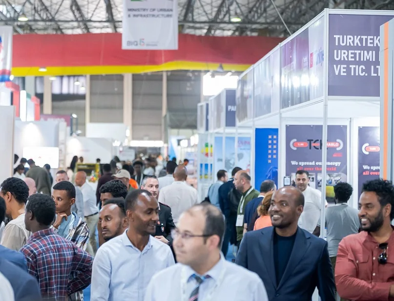 2026埃塞俄比亚建材展(Construct Ethiopia)参展攻略（时间+地点+门票）