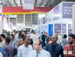 埃塞俄比亚建材展现场图片1