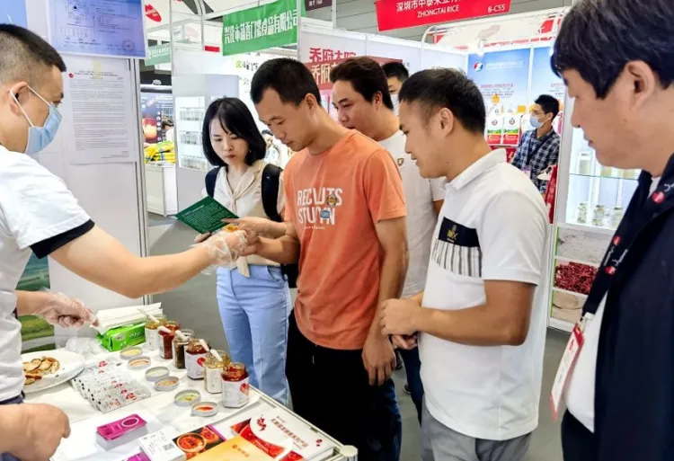 世界食品(深圳)博览会