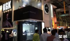 2026孟买珠宝展(IIJS)时间表及地点