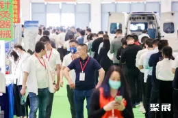 山西医疗器械展现场图片2