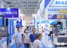 天津国际机床展展会现场(现场盛况)1