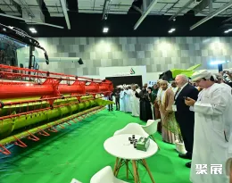 阿曼农业展现场图片3