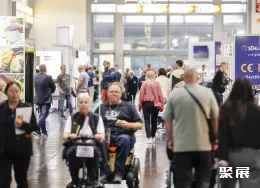 杜塞尔多夫康复展现场图片10