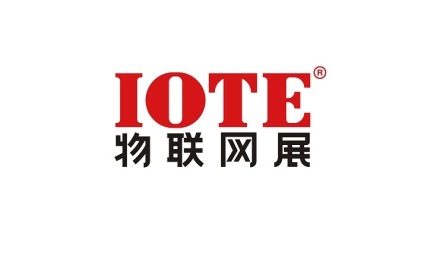 深圳物联网暨传感器智能设备展
