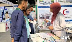 2025年巴基斯坦医疗展门票价格,如何购买?