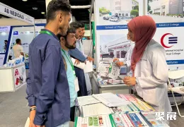 巴基斯坦医疗展现场图片4