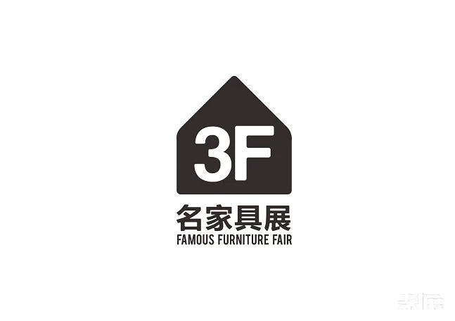 中國(guó)(廣東)國(guó)際家具機(jī)械及材料展