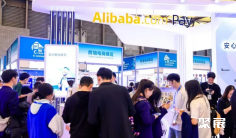 华交会2026参展攻略(时间地点+门票多少钱?)