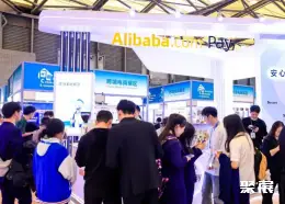 华东进出口交易会展会现场(现场盛况)4
