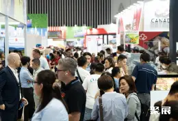 越南胡志明食品展展会现场(现场盛况)5