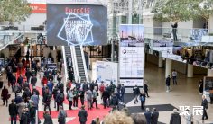 杜塞尔多夫零售展2025参展商名录