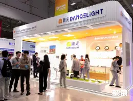 胡志明LED照明展展会现场(现场盛况)3