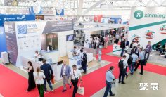 2026莫斯科橡塑展(Rosplast)最新参展商名录