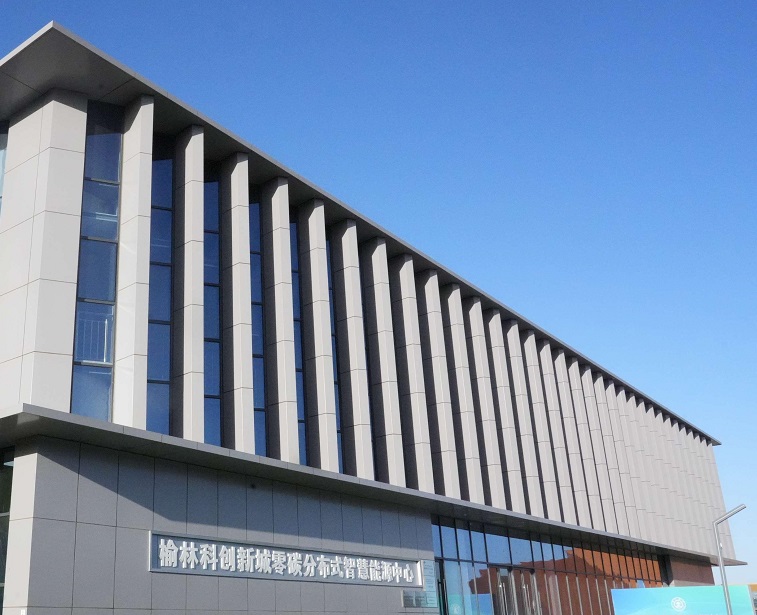 榆林科创新城市会展中心