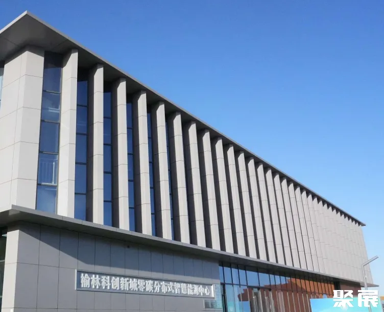 榆林科创新城市会展中心