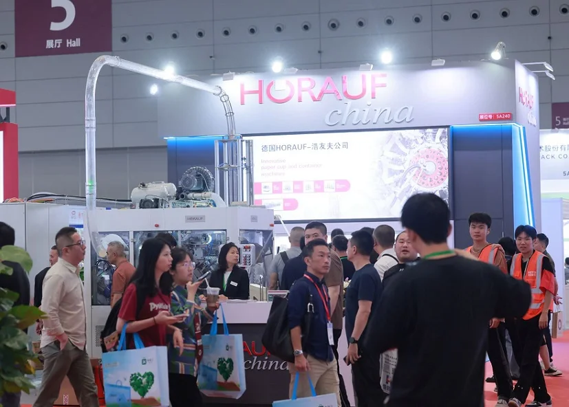 上海食品包装展(Plant fiber &amp; Food)2027观展指南:时间地点/门票