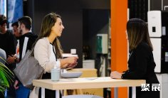 葡萄牙电子展2024门票购买途径