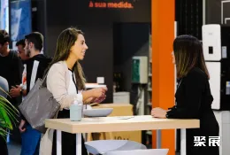 葡萄牙电子展现场图片5