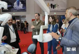 土耳其口腔展现场图片9